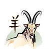 The sheep or ram is the eighth size of the Chinese zodiac